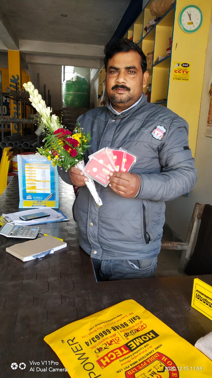 DEALER GIFT